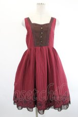 画像1: axes femme POETIQUE / ドリーム柄裾刺繍ジャンドレ M ボルドー I-26-08-25-092-AX-OP-SA-ZI (1)