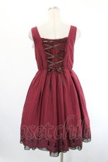 画像2: axes femme POETIQUE / ドリーム柄裾刺繍ジャンドレ M ボルドー I-26-08-25-092-AX-OP-SA-ZI (2)