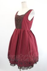 画像3: axes femme POETIQUE / ドリーム柄裾刺繍ジャンドレ M ボルドー I-26-08-25-092-AX-OP-SA-ZI (3)