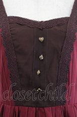 画像4: axes femme POETIQUE / ドリーム柄裾刺繍ジャンドレ M ボルドー I-26-08-25-092-AX-OP-SA-ZI (4)