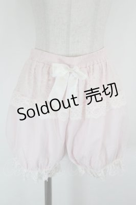 Preview of 胡桃咲姫/ドロワーズ M~L ピンクＸ白