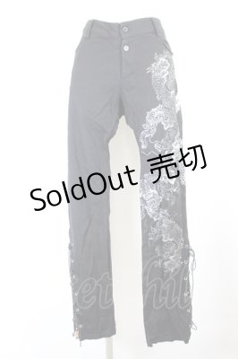 Preview of 龍プリントパンツ  黒Ｘシルバー