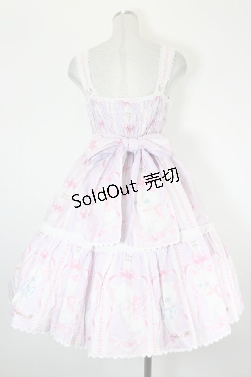 画像2: Angelic Pretty / きまぐれバニラちゃんティアードジャンパースカート  ラベンダー I-26-08-28-033-AP-OP-SA-ZI (2)