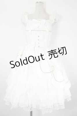 Preview of スカラップエンジェルジャンパースカート  白