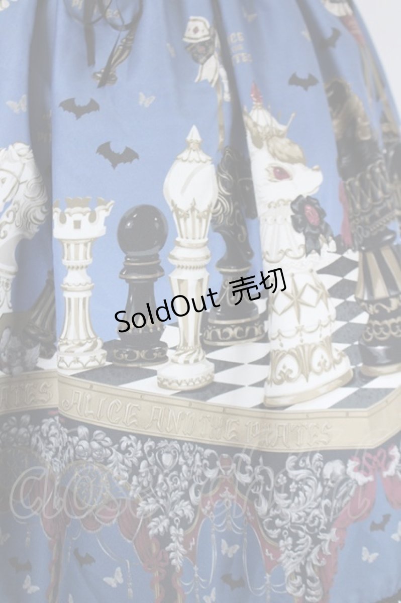 画像3: ALICE and the PIRATES / Checkmate Chris~儚い希望と永遠の絶望の中で…~柄ジャンパースカート  青 I-26-08-28-036-PA-OP-SA-ZI (3)