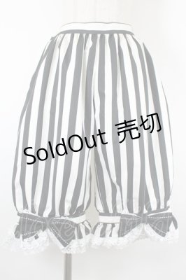 Preview of 運命のChess Game〜蒼白と漆黒のDamier〜ストライプパンツ  黒Ｘ白