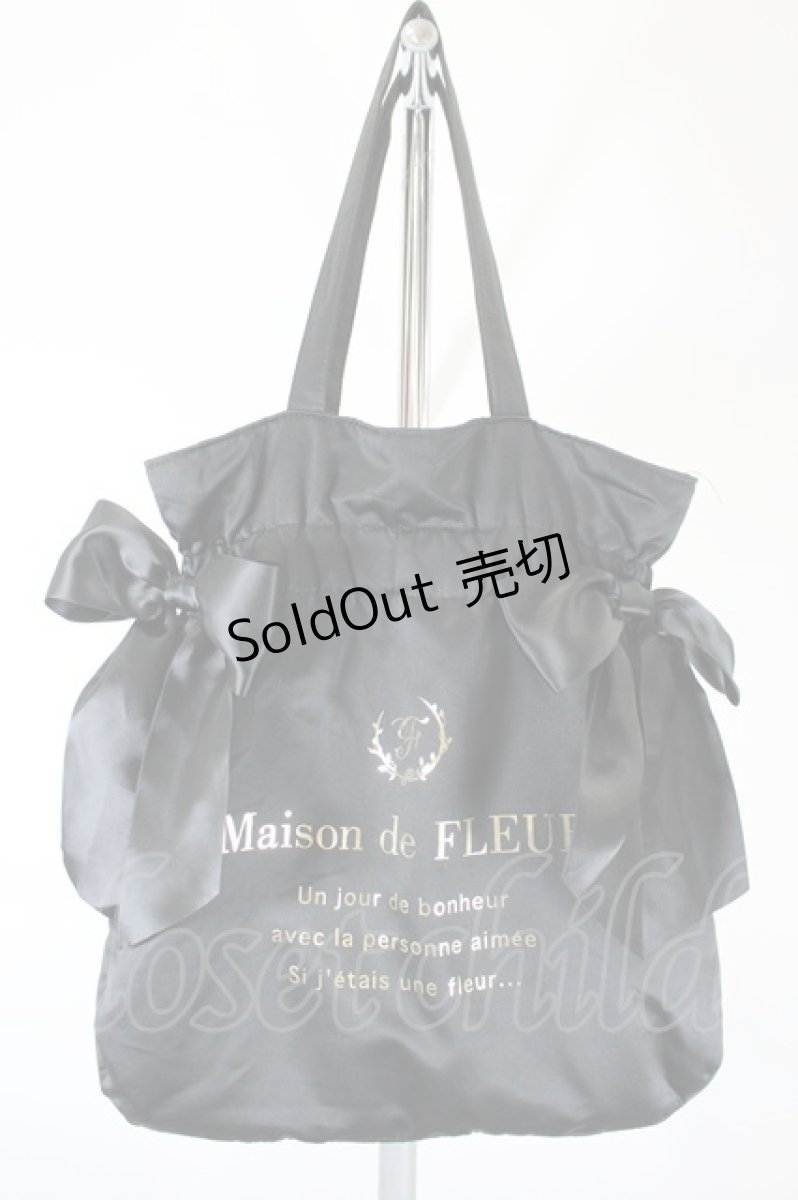 画像1: Maison de FLEUR / ダブルリボントートバッグ  黒Ｘゴールド I-26-08-28-093-LO-BG-SA-ZI (1)