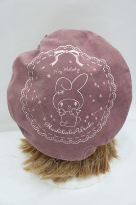 Preview of Sanrio characters x HoshibakoWorksコラボレーションベレー帽  ピンク
