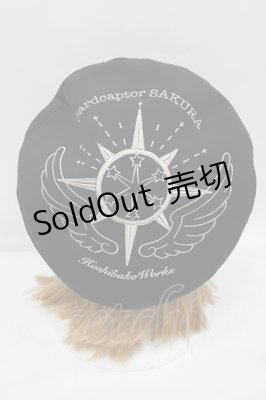 Preview of カードキャプターさくら × HoshibakoWorks ベレー帽  黒