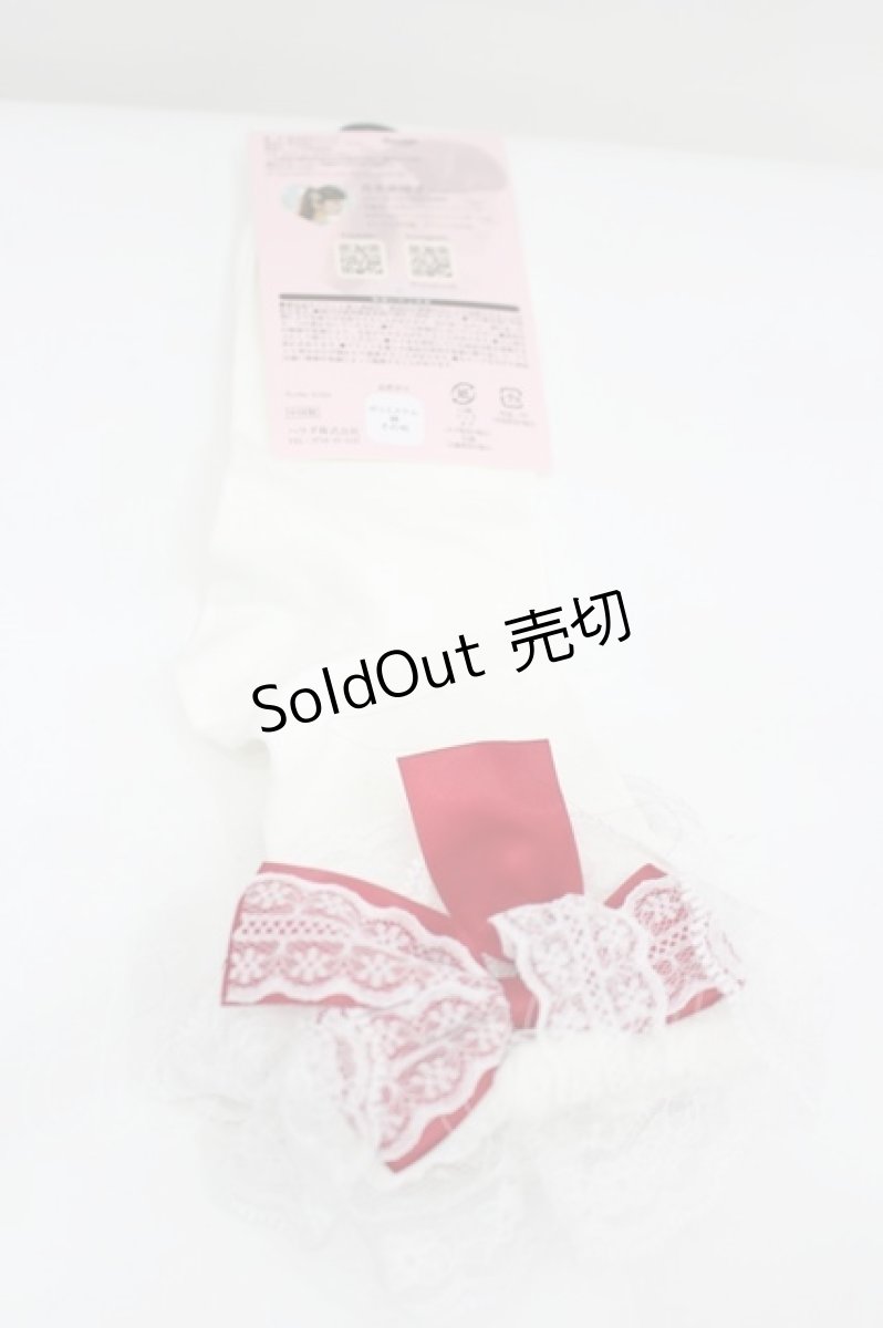 画像2: m petit by misako / AMCSコギミュンリボン 23-25cm 中白 I-26-08-28-139-LO-ZA-TE-ZI (2)