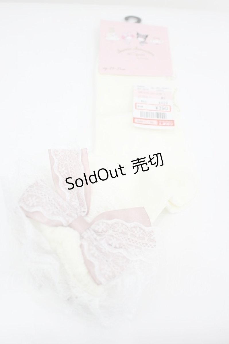 画像1: m petit by misako / AMCSマロンクリームリボン靴下 23-25cm 濃白 I-26-08-28-140-LO-ZA-TE-ZI (1)