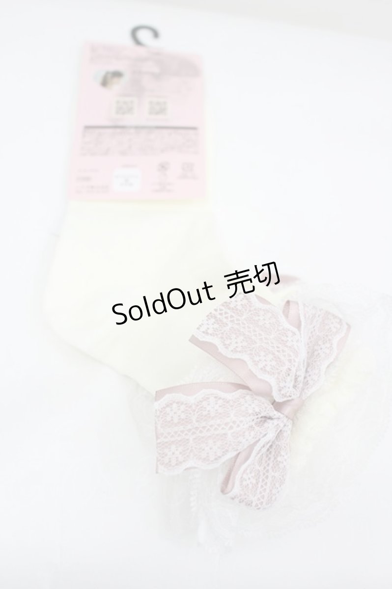 画像2: m petit by misako / AMCSマロンクリームリボン靴下 23-25cm 濃白 I-26-08-28-140-LO-ZA-TE-ZI (2)