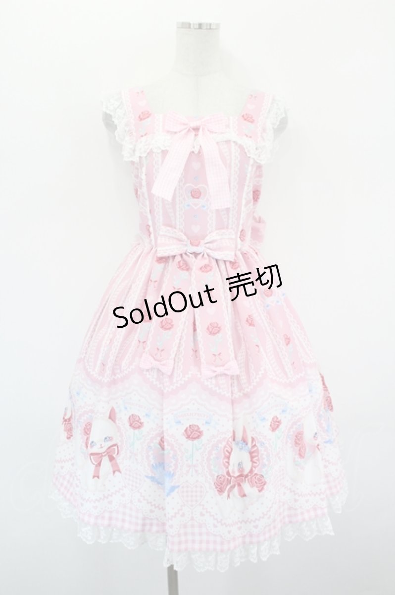 画像1: Angelic Pretty / Be My Valentineジャンパースカート  ピンク I-26-08-30-060-AP-OP-SA-ZI (1)