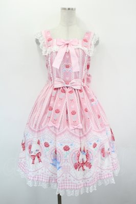 Preview of Be My Valentineジャンパースカート  ピンク