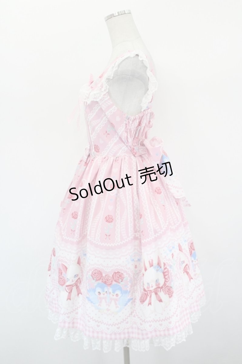 画像2: Angelic Pretty / Be My Valentineジャンパースカート  ピンク I-26-08-30-060-AP-OP-SA-ZI (2)