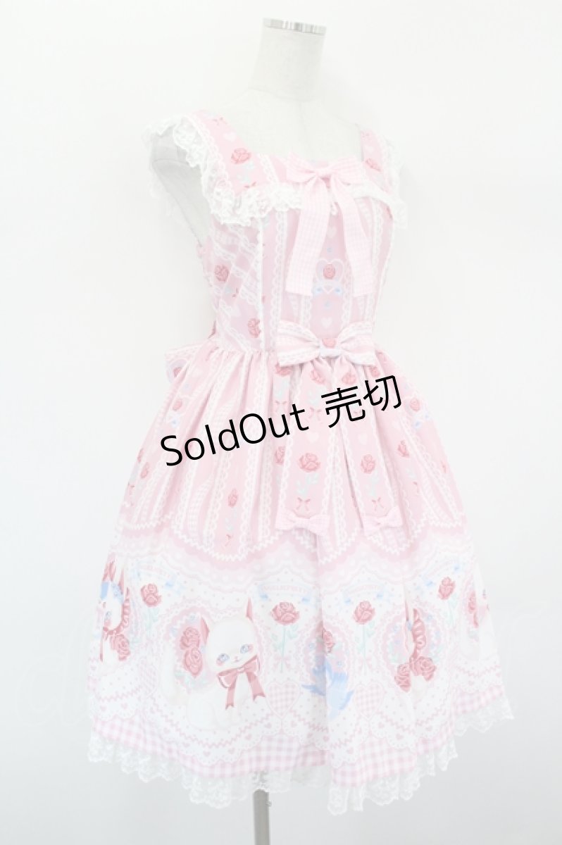画像4: Angelic Pretty / Be My Valentineジャンパースカート  ピンク I-26-08-30-060-AP-OP-SA-ZI (4)