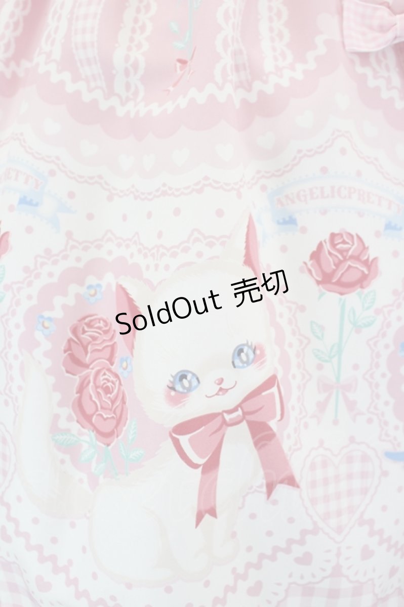 画像7: Angelic Pretty / Be My Valentineジャンパースカート  ピンク I-26-08-30-060-AP-OP-SA-ZI (7)