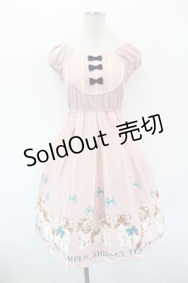 Preview of 子猫ワンピース  ピンク
