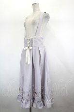 画像3: Amavel / ブーケリボンロングスカート  ラベンダー I-26-08-30-082-CA-SK-SA-ZI (3)