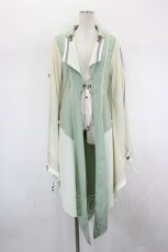 画像1: Ozz oneste / 裾桜刺繍着物袖シフォンロングカーディガン  ミント I-26-09-02-041-OO-TO-TE-ZI (1)