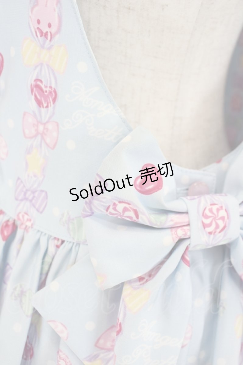 画像8: Angelic Pretty / Sweet Candy Bouquetサロペット  サックス I-26-09-02-048-AP-OP-TE-ZI (8)