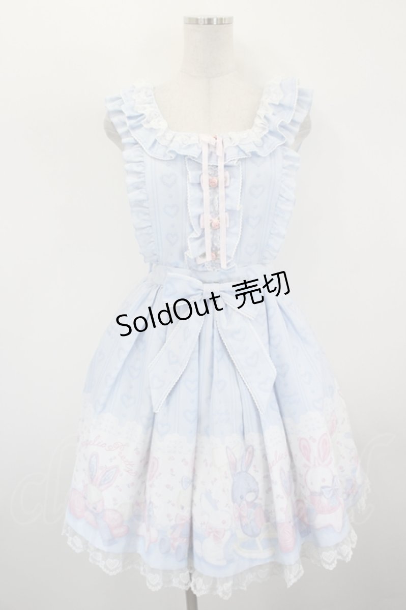 画像1: Angelic Pretty / ふわふわToysエプロン風スカート  サックス I-26-09-02-049-AP-SK-TE-ZI (1)