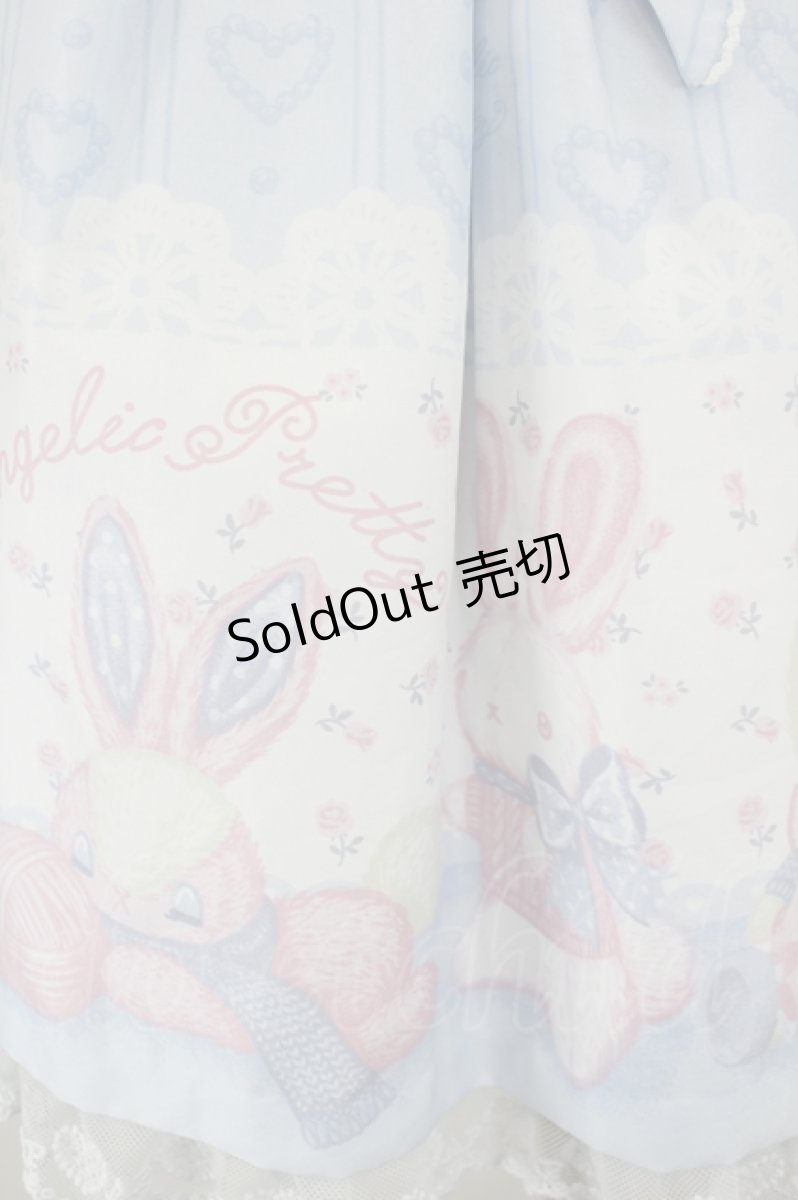 画像7: Angelic Pretty / ふわふわToysエプロン風スカート  サックス I-26-09-02-049-AP-SK-TE-ZI (7)