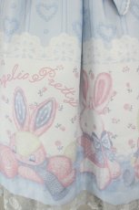 画像7: Angelic Pretty / ふわふわToysエプロン風スカート  サックス I-26-09-02-049-AP-SK-TE-ZI (7)