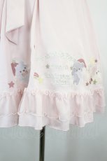画像3: Amavel / Fantasy Dreaming Bearスカート  ピンク I-26-09-02-078-CA-SK-SA-ZI (3)