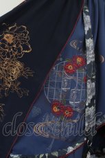画像4: Ozz oneste / 宮廷装束スカート  ネイビー I-26-09-02-080-OO-SK-TE-ZI (4)