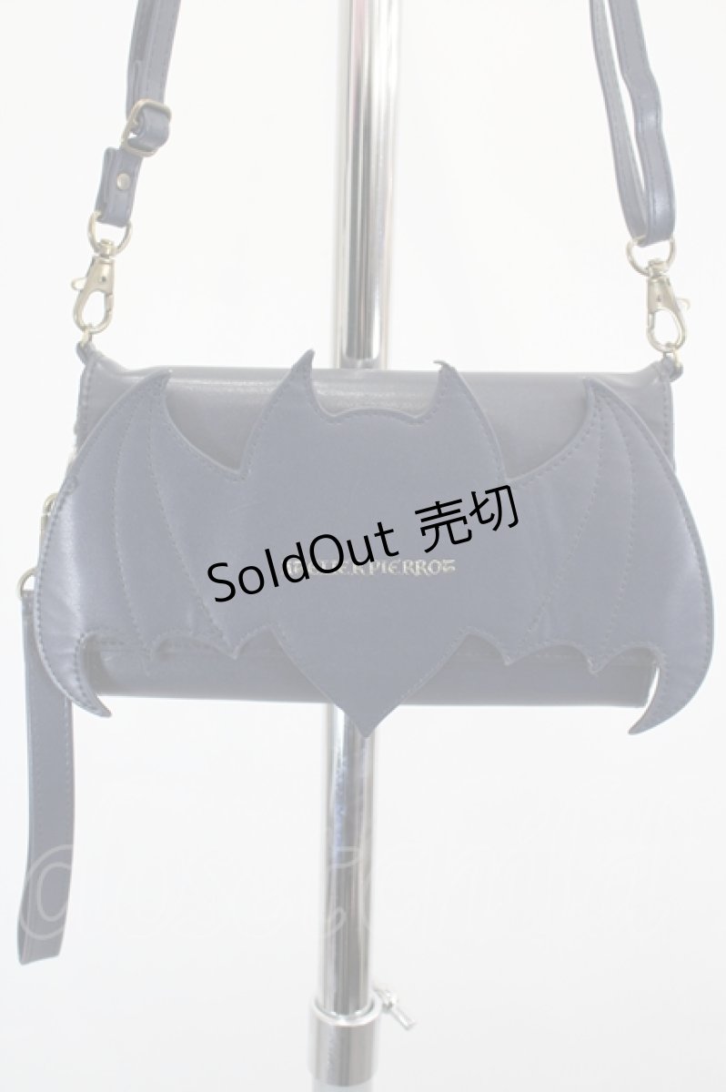 画像2: ATELIER PIERROT / Nocturnal Grave” Batwing Wallet Bag  ネイビー I-26-09-02-108-EL-ZA-TE-ZI (2)