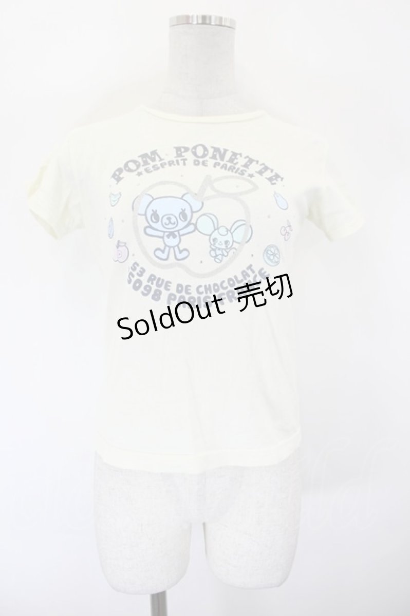 画像1: pom ponette / ミントくんプリントTシャツ  クリーム I-26-09-04-004-LO-TO-TE-ZI (1)
