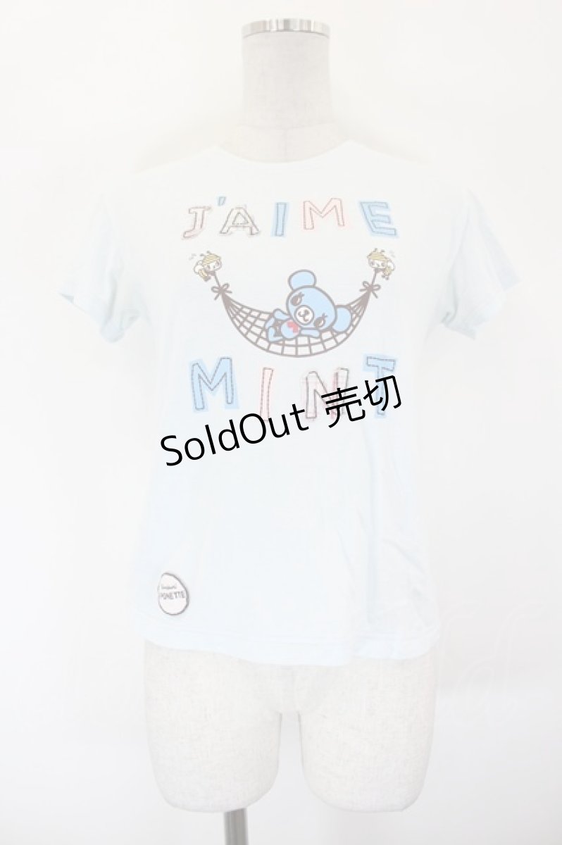画像1: pom ponette / ミントくんプリントTシャツ  サックス I-26-09-04-005-LO-TO-TE-ZI (1)