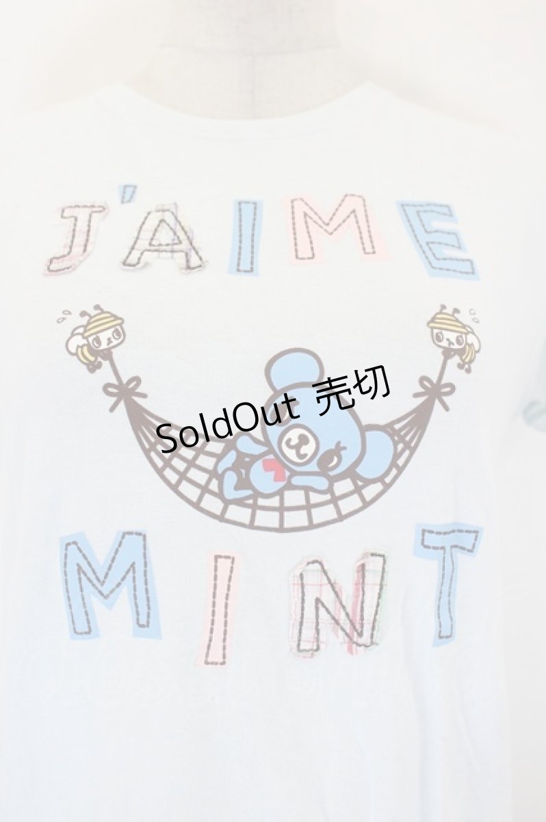画像3: pom ponette / ミントくんプリントTシャツ  サックス I-26-09-04-005-LO-TO-TE-ZI (3)