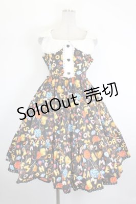 Preview of ビスケット柄ジャンパースカート  黒