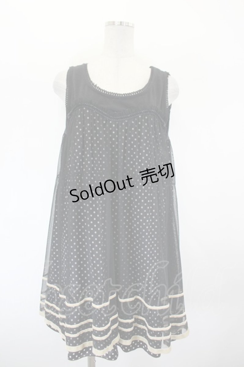 画像1: axes femme / チュールレイヤードドットチュニック M 黒 I-26-09-04-018-AX-TO-TE-ZI (1)