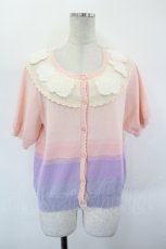 画像1: PINK HOUSE / 空モチーフカーディガン  ピンクＸパープル I-26-09-06-046-LO-TO-SA-ZI (1)