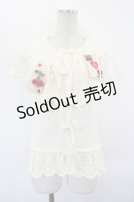 Preview of チェリーワッペン使いニットベスト  アイボリーＸ赤