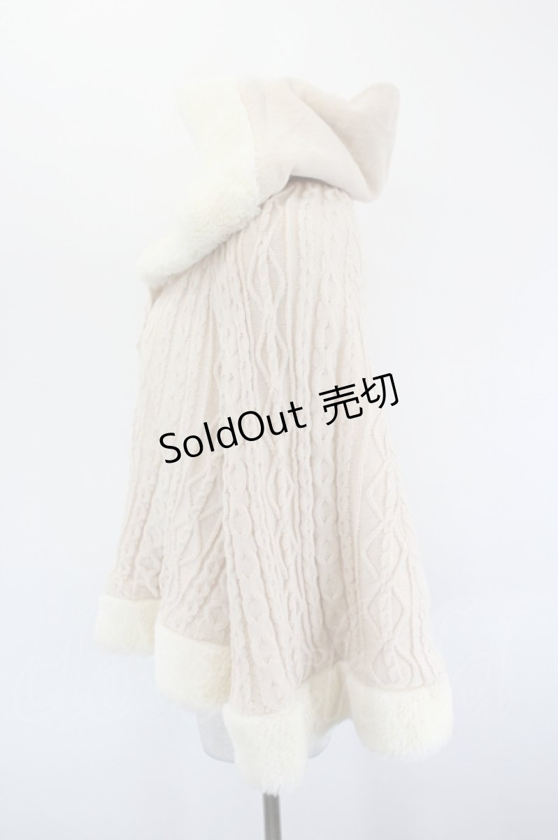 画像2: axes femme POETIQUE / フーディデザインポンチョ  ピンク I-26-09-06-058-AX-CO-SA-ZI (2)
