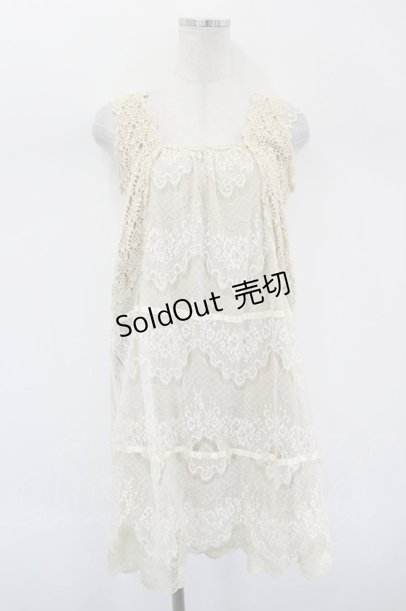 画像1: axes femme / レース切り替えノースリーブワンピース  ベージュ I-26-09-06-068-AX-OP-SA-ZI (1)