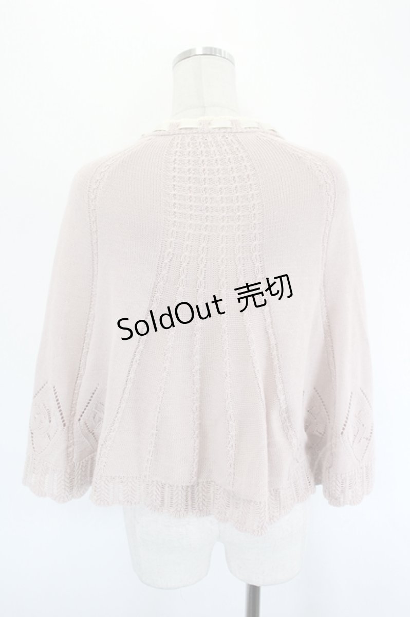 画像2: axes femme POETIQUE / ストロベリー刺繍ニットケープ  ピンク I-26-09-06-009-AX-TO-SA-ZI (2)