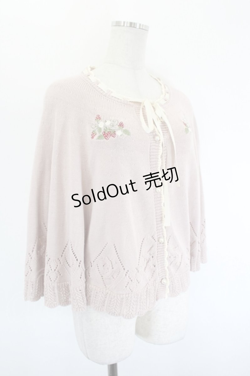 画像3: axes femme POETIQUE / ストロベリー刺繍ニットケープ  ピンク I-26-09-06-009-AX-TO-SA-ZI (3)