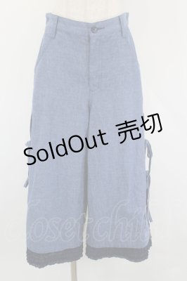 Preview of ローンフリル使いダンガリーパンツ  青