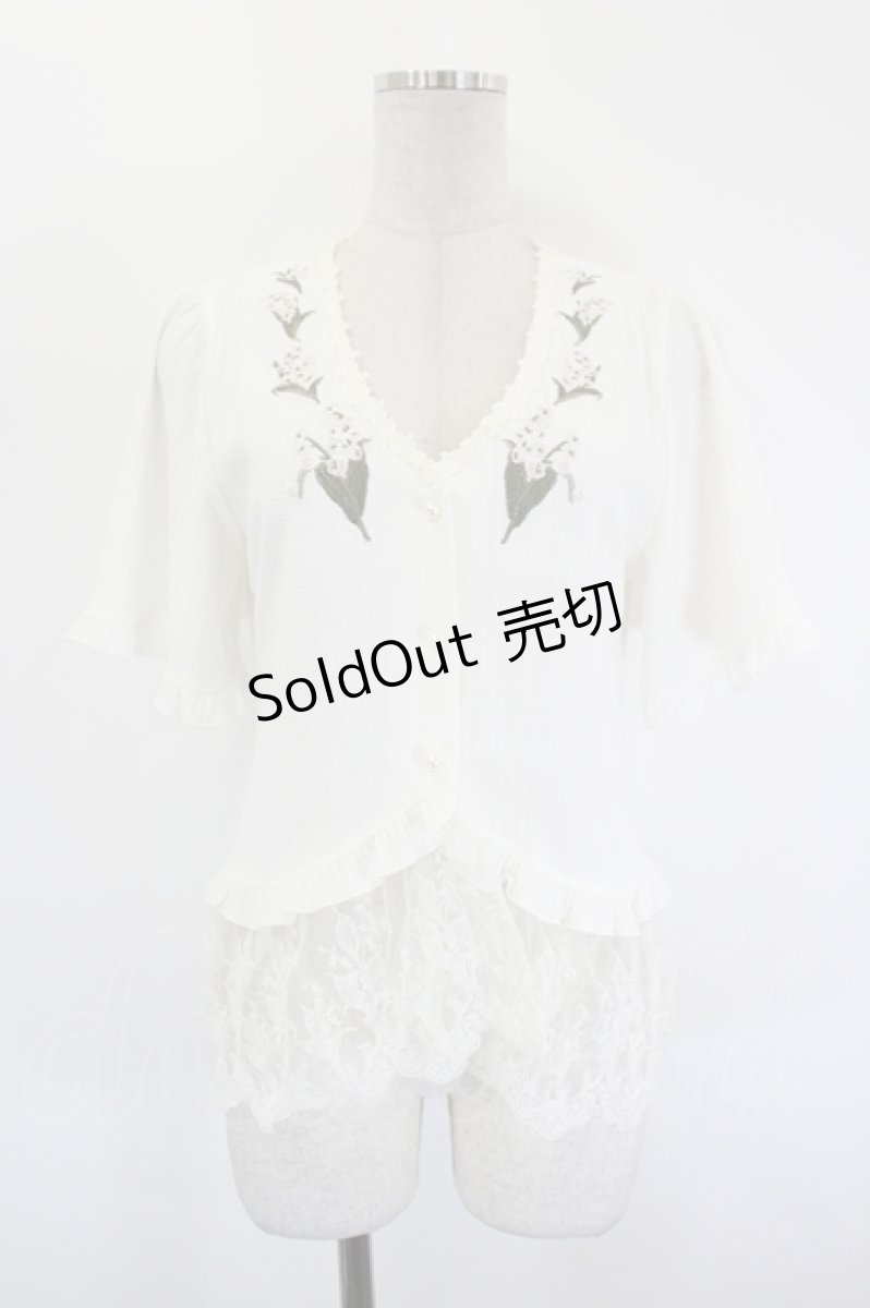 画像1: axes femme / すずらん刺繍裾レースボレロ M オフ I-26-09-06-013-AX-TO-TE-ZI (1)