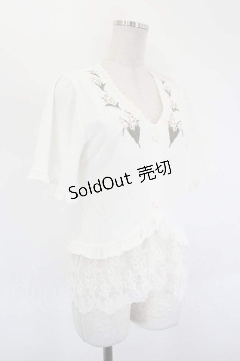 画像3: axes femme / すずらん刺繍裾レースボレロ M オフ I-26-09-06-013-AX-TO-TE-ZI (3)