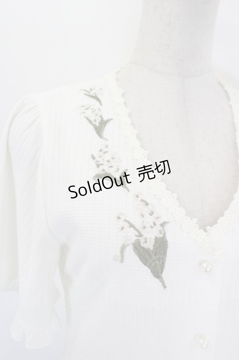 画像4: axes femme / すずらん刺繍裾レースボレロ M オフ I-26-09-06-013-AX-TO-TE-ZI (4)