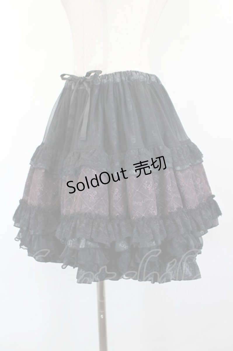画像2: FRILL / レースパニエスカート  黒 I-26-09-08-081-HN-SK-TE-ZI (2)
