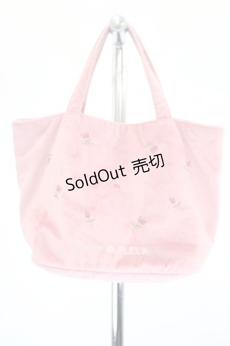 画像1: Maison de FLEUR / バラ刺繍ハンドバッグ  ピンク I-26-09-08-103-LO-BG-SA-ZI (1)