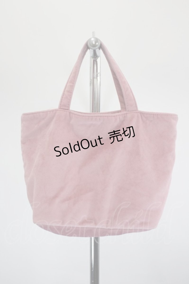 画像3: Maison de FLEUR / バラ刺繍ハンドバッグ  ピンク I-26-09-08-103-LO-BG-SA-ZI (3)