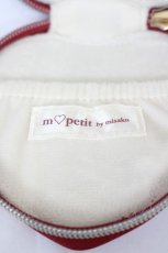 画像4: m petit by misako / AM*ハートポーチチャーム  赤 I-26-09-08-105-LO-ZA-TE-ZI (4)